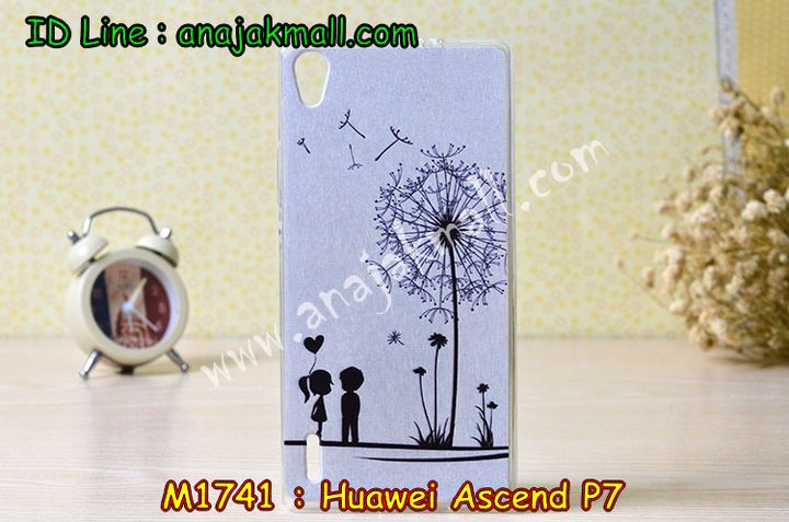 เคส Huawei p7,เคสหนัง Huawei p7,เคสไดอารี่ Huawei p7,เคสพิมพ์ลาย Huawei p7,เคสฝาพับ Huawei p7,เคสสกรีนลาย Huawei p7,เคสอลูมิเนียม Huawei p7,เคสประดับ Huawei p7,เคสคริสตัลพี7,เคสซิลิโคนพิมพ์ลายหัวเว่ย p7,กรอบอลูมิเนียม Huawei p7,เคสตัวการ์ตูน Huawei p7,เคสหนังลายเสือหัวเว่ย p7,เคสประดับ Huawei p7,เคสแข็งลายการ์ตูน Huawei p7,เคสคริสตัล Huawei p7,เคสขอบยางทูโทน Huawei p7,เคสหนังแต่งคริสตัล Huawei p7,เคสฝาพับคริสตัล Huawei p7,กรอบโลหะอลูมิเนียม Huawei p7,เคสโลหะอลูมิเนียม Huawei p7,เคสกรอบอลูมิเนียมหัวเหว่ยพี 7